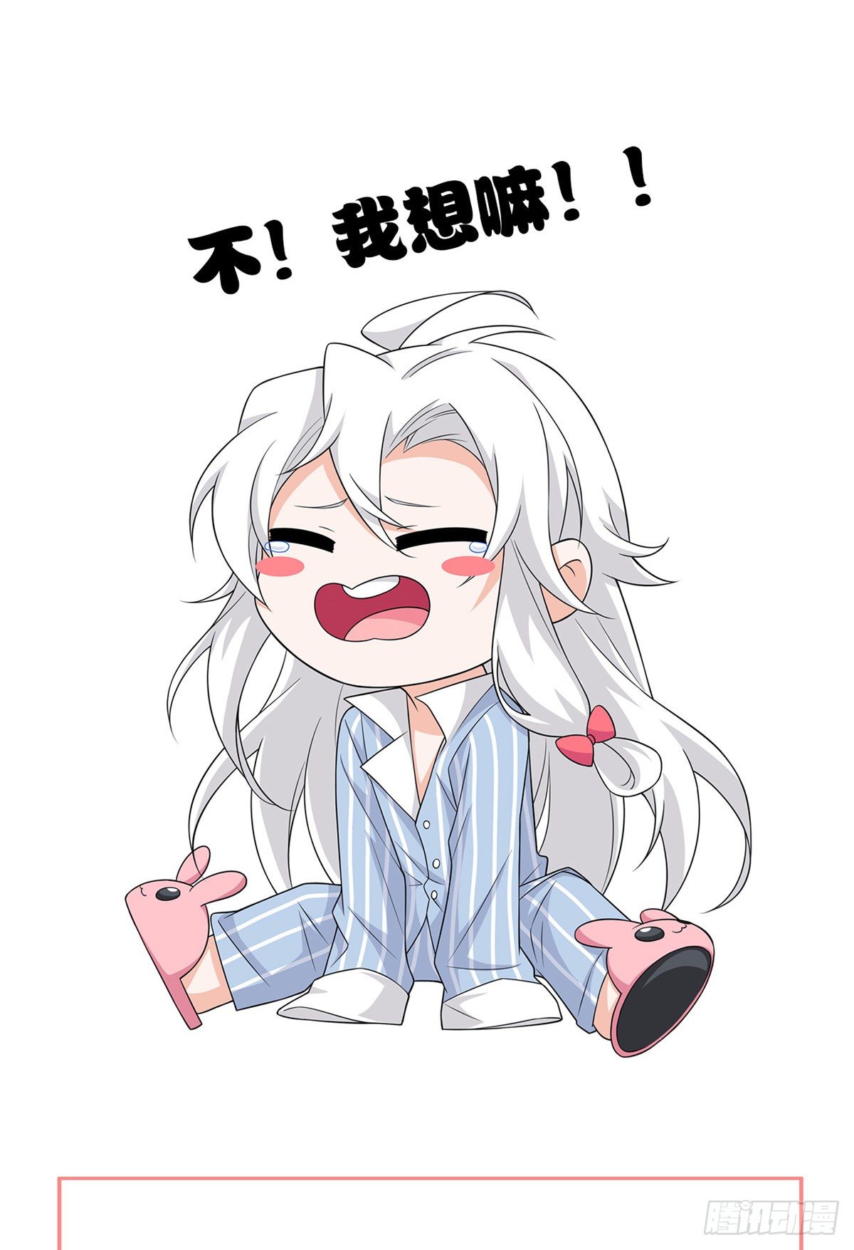 34 虽然丢脸，但是救命57