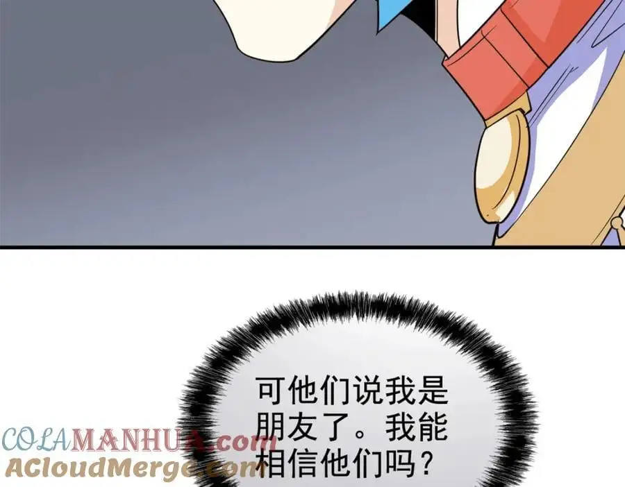 199 人类同胞！救救我们！101