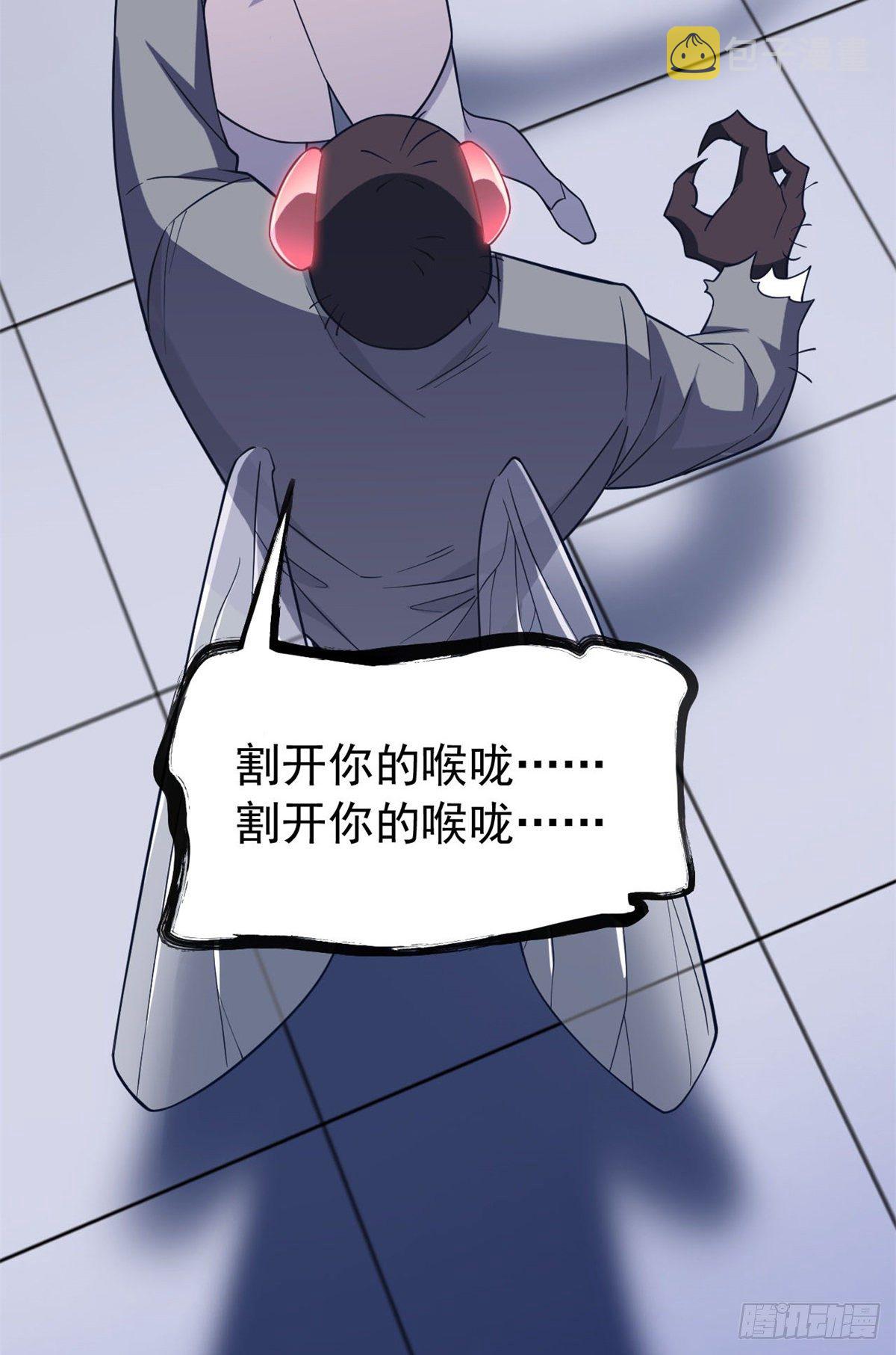 45 针灸治疗，你会需要12
