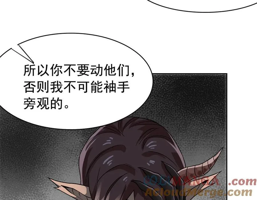 256 不讲武德，竟然摇人10