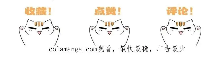 206 说话算话，回来娶你127