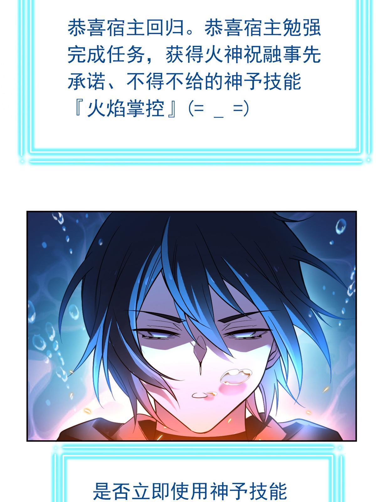 111 还能下蛋？不能不能7