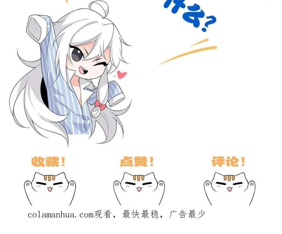 197 二跑三跑，你有病啊151