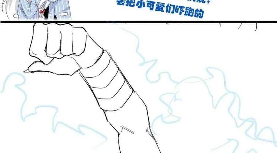 177 快乐郊游，孜然牛肉135