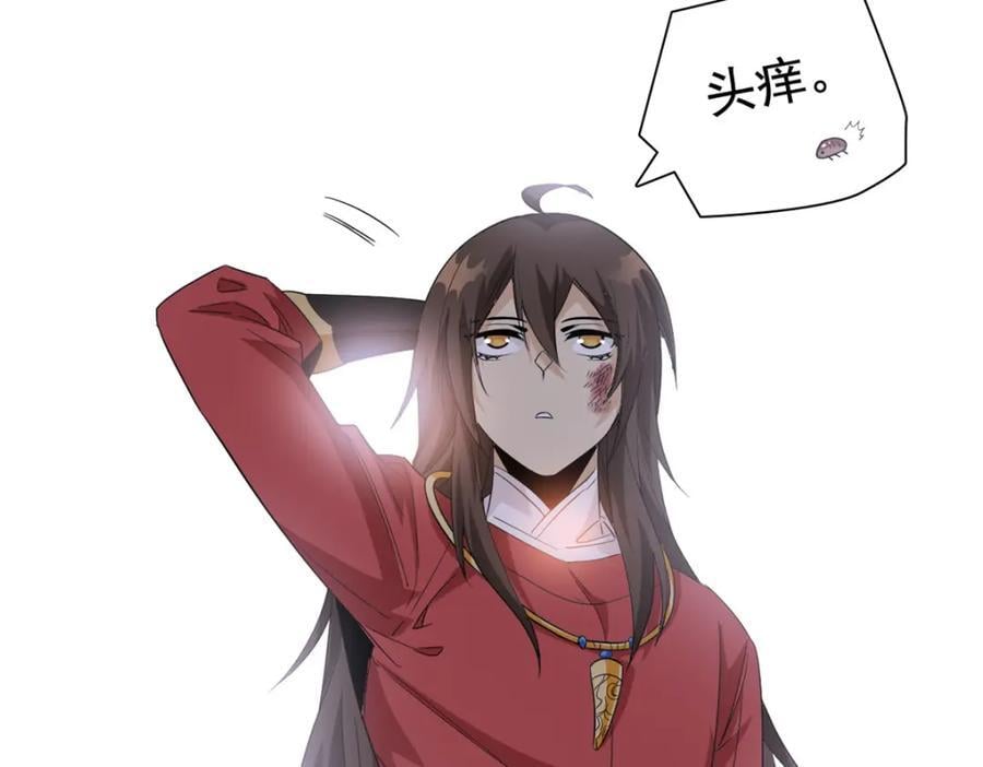 183 人进不算，还要带鸡？120