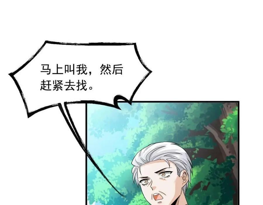 179 哪里不对？忘了哪里？28