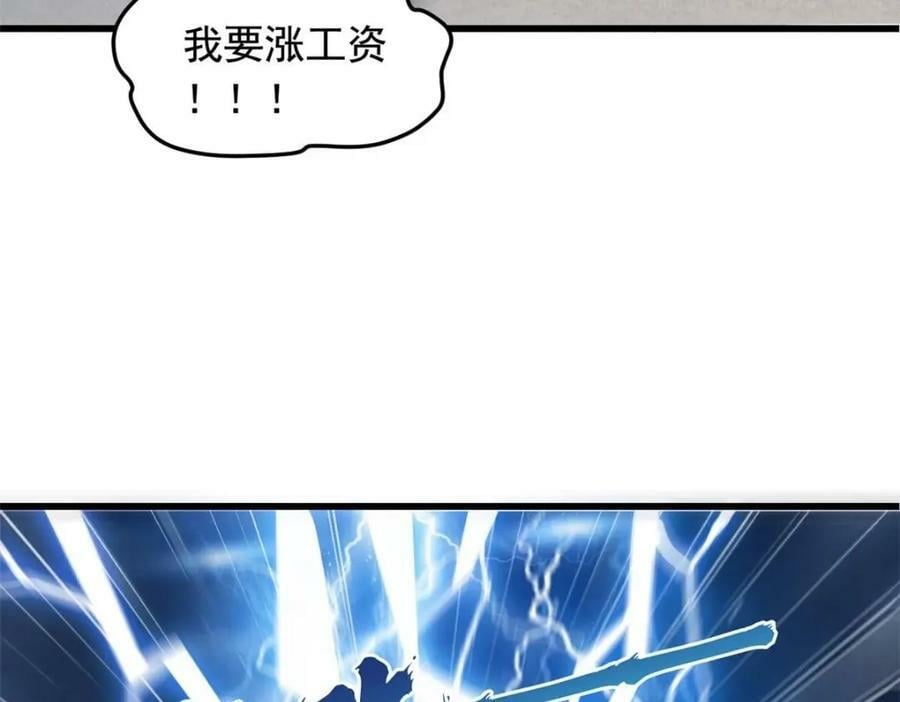 179 哪里不对？忘了哪里？87