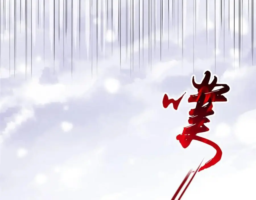214 吃多不胖，你心动吗？23