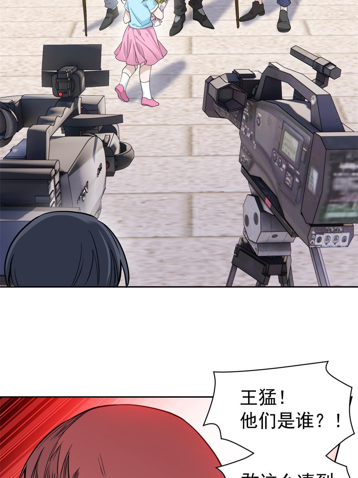 111 还能下蛋？不能不能32