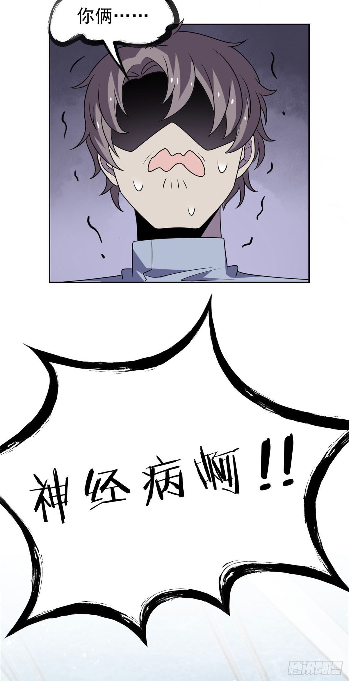 37 爸爸没了，还有爸爸34