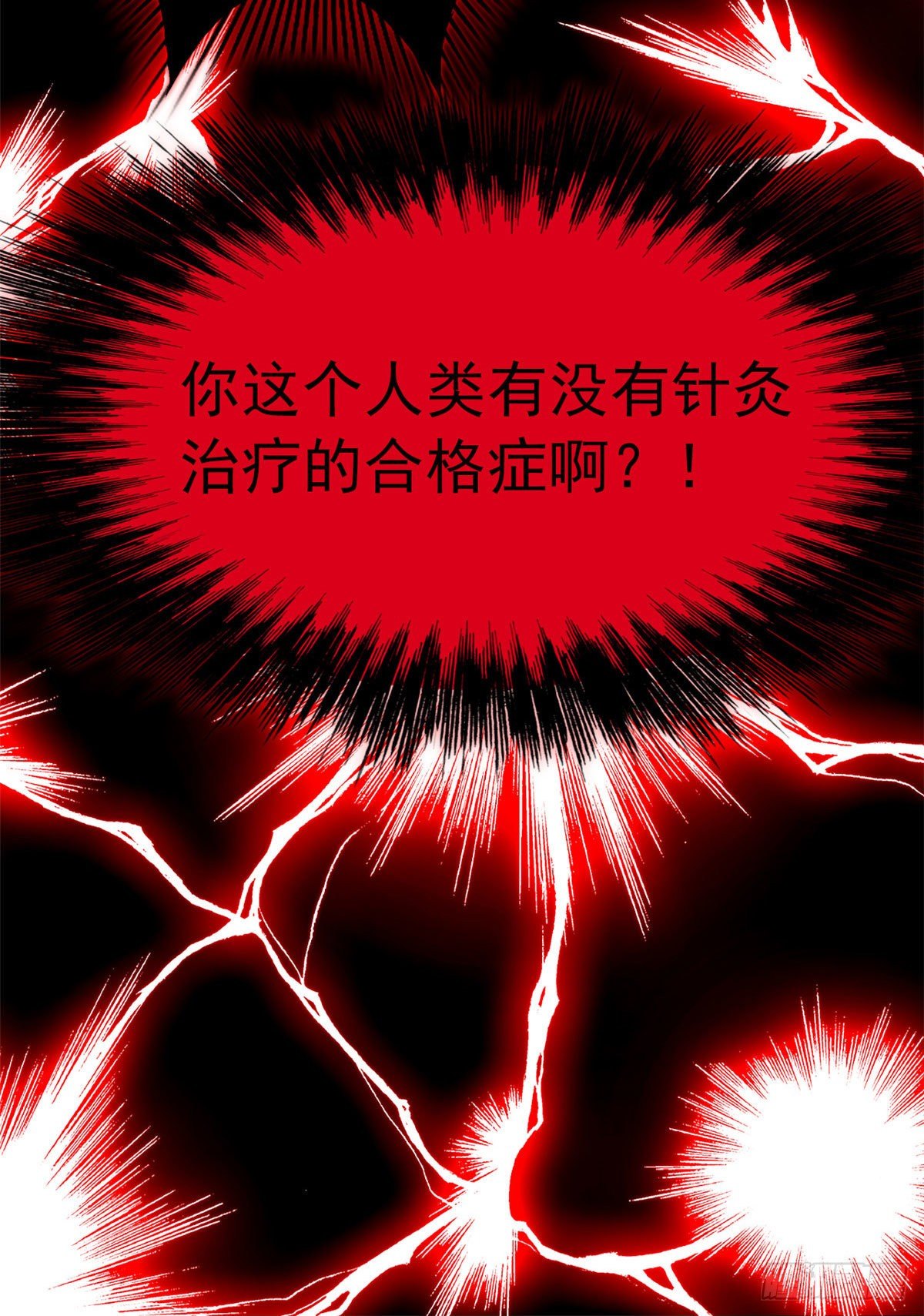 21 可爱=好吃37