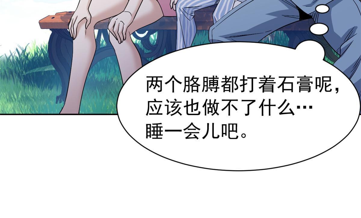 117 桥的那头，有人招手27