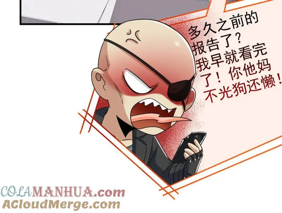 211 幸福突然，不能适应20