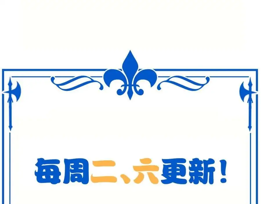 200 为了师父，我们好难！98