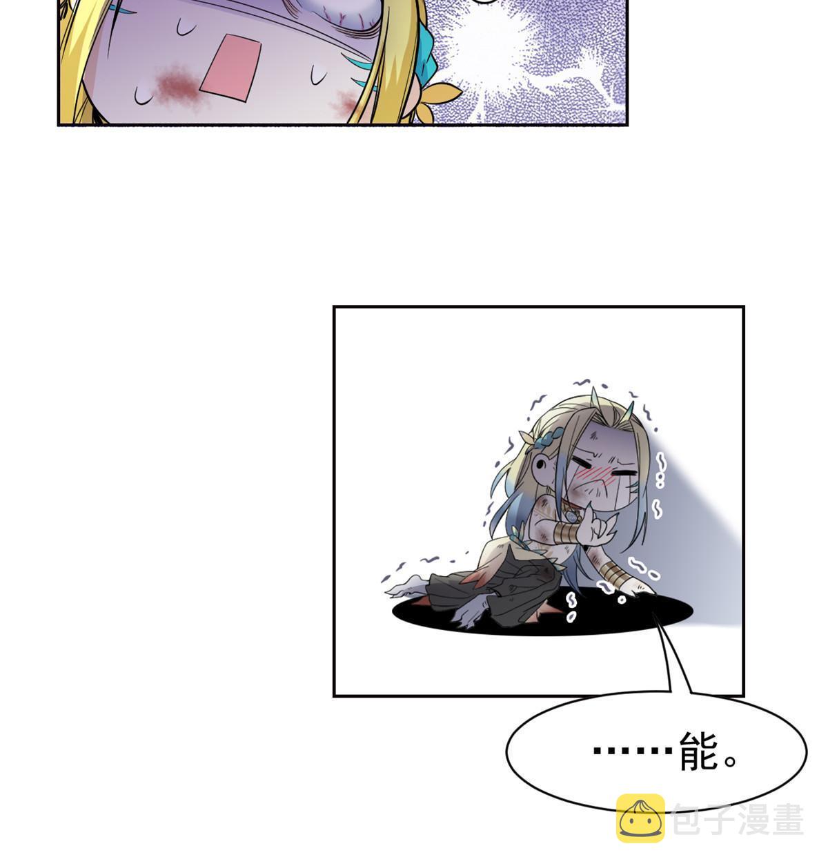 111 还能下蛋？不能不能28