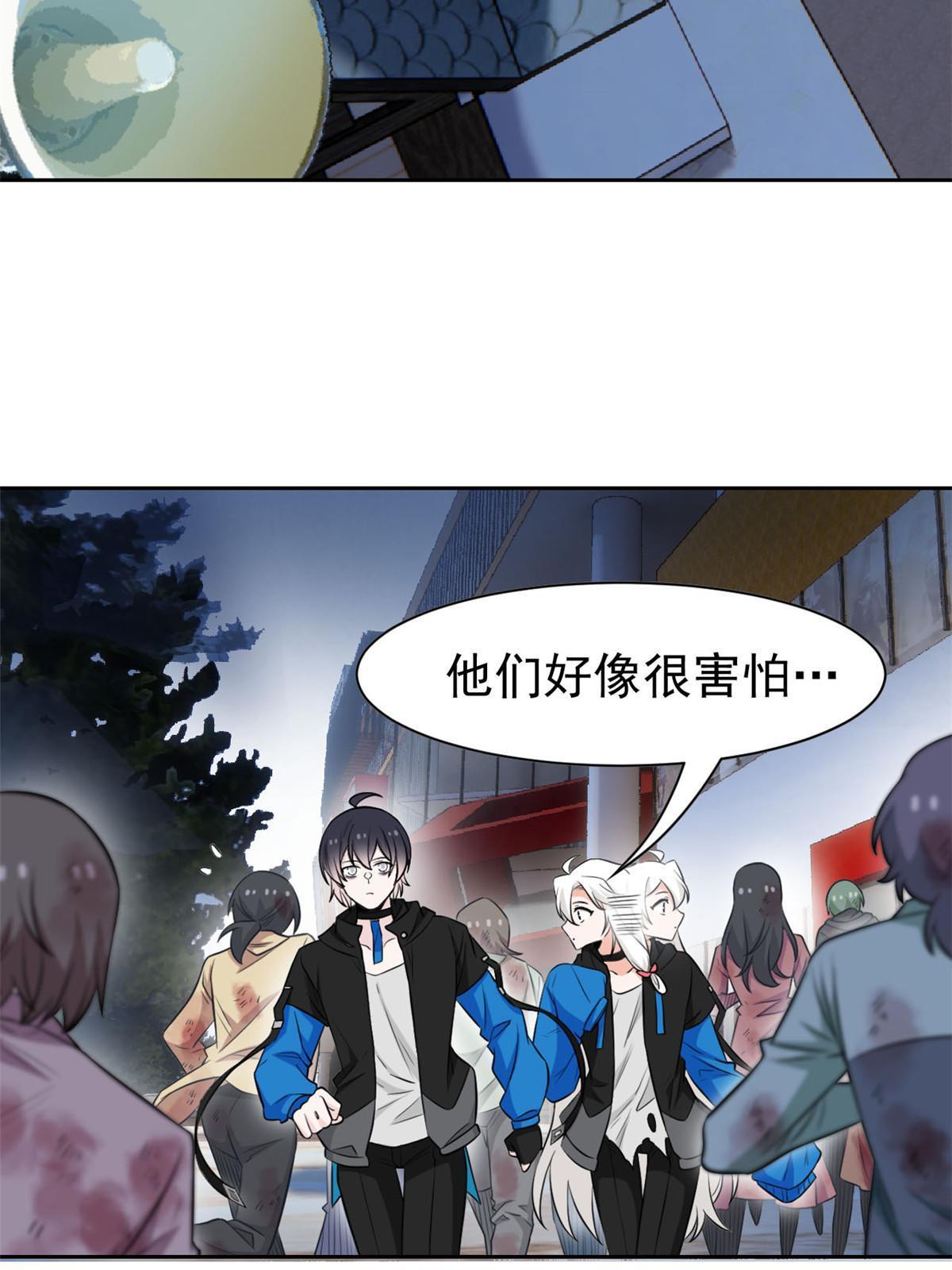 99 她的尾巴，好可爱呀！14