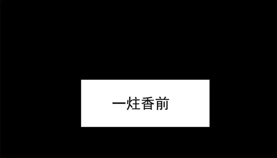 203 赶来救救，给药好人67