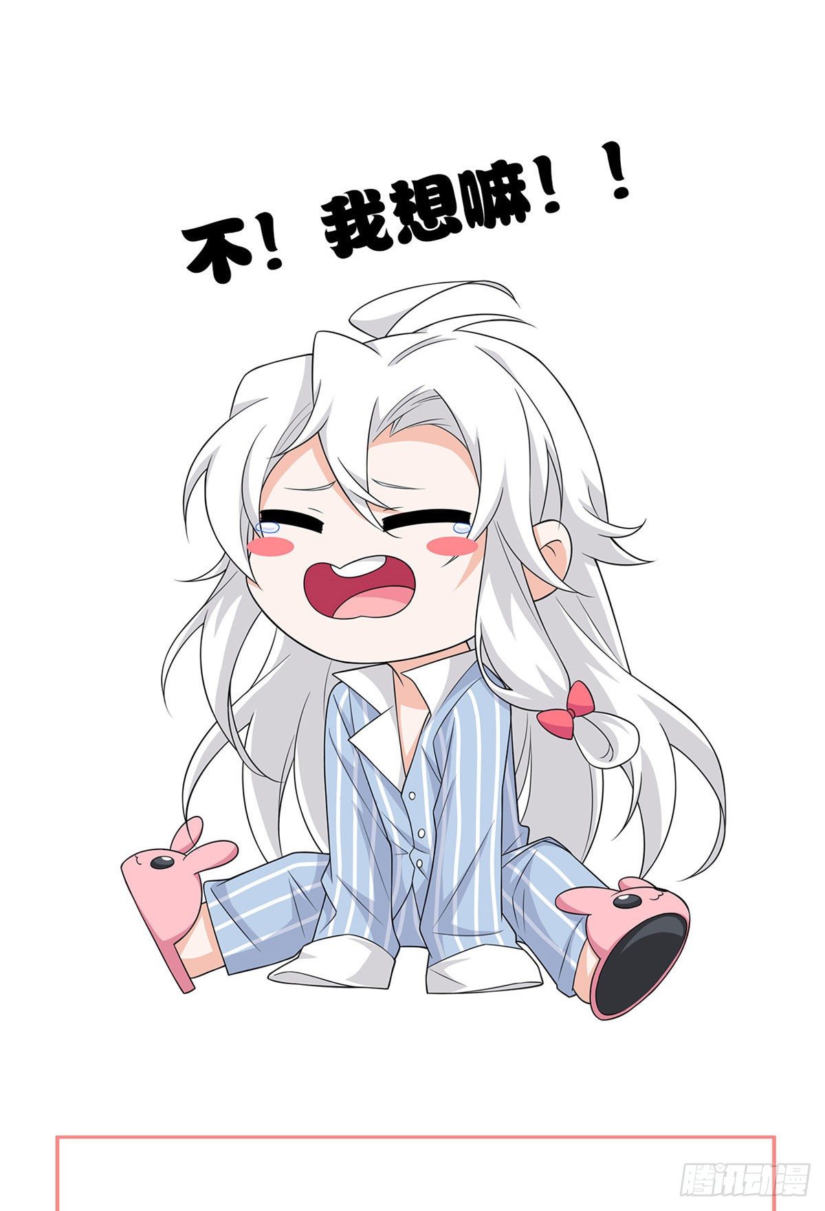 15 陈哥41