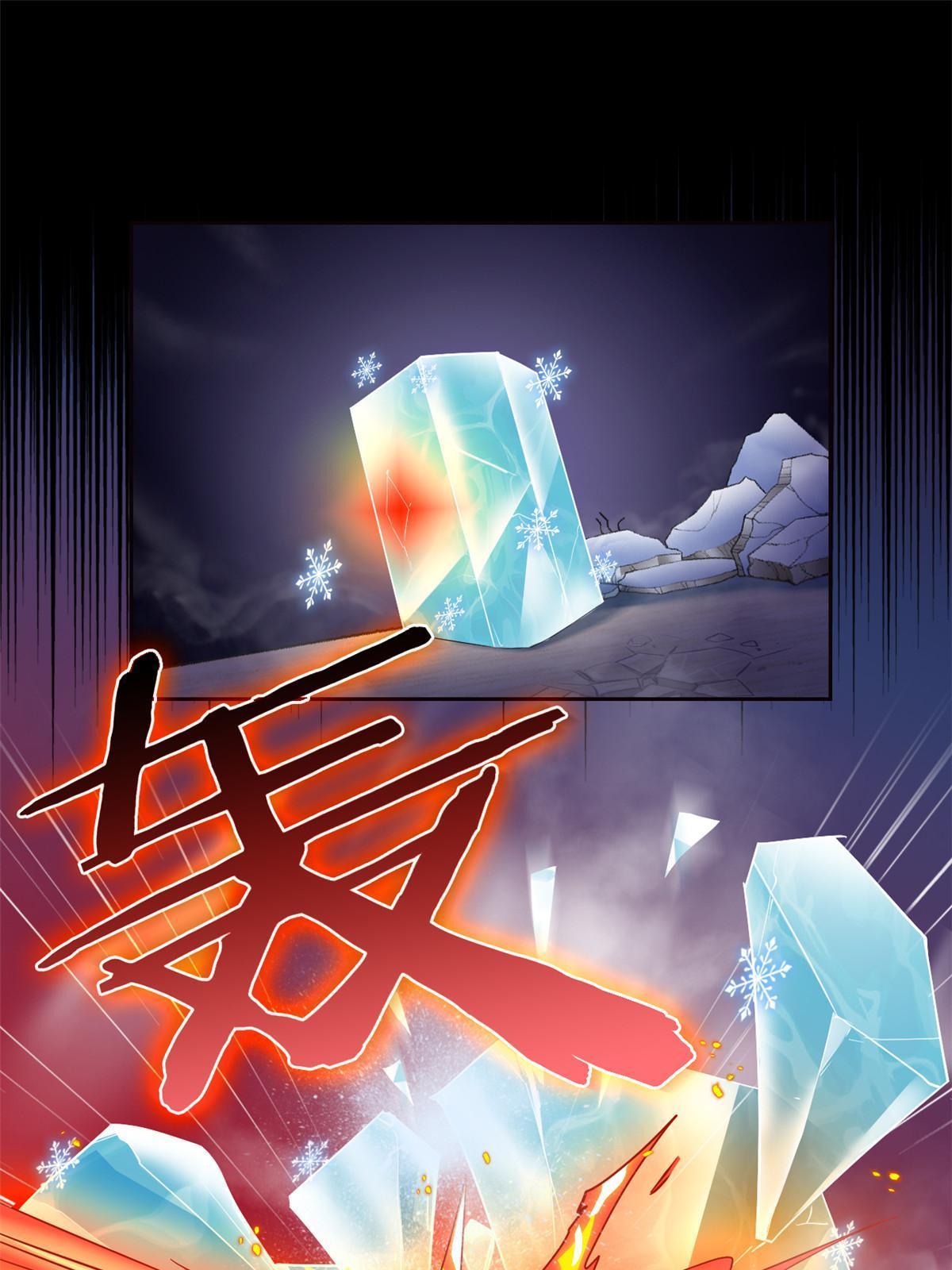 111 还能下蛋？不能不能10