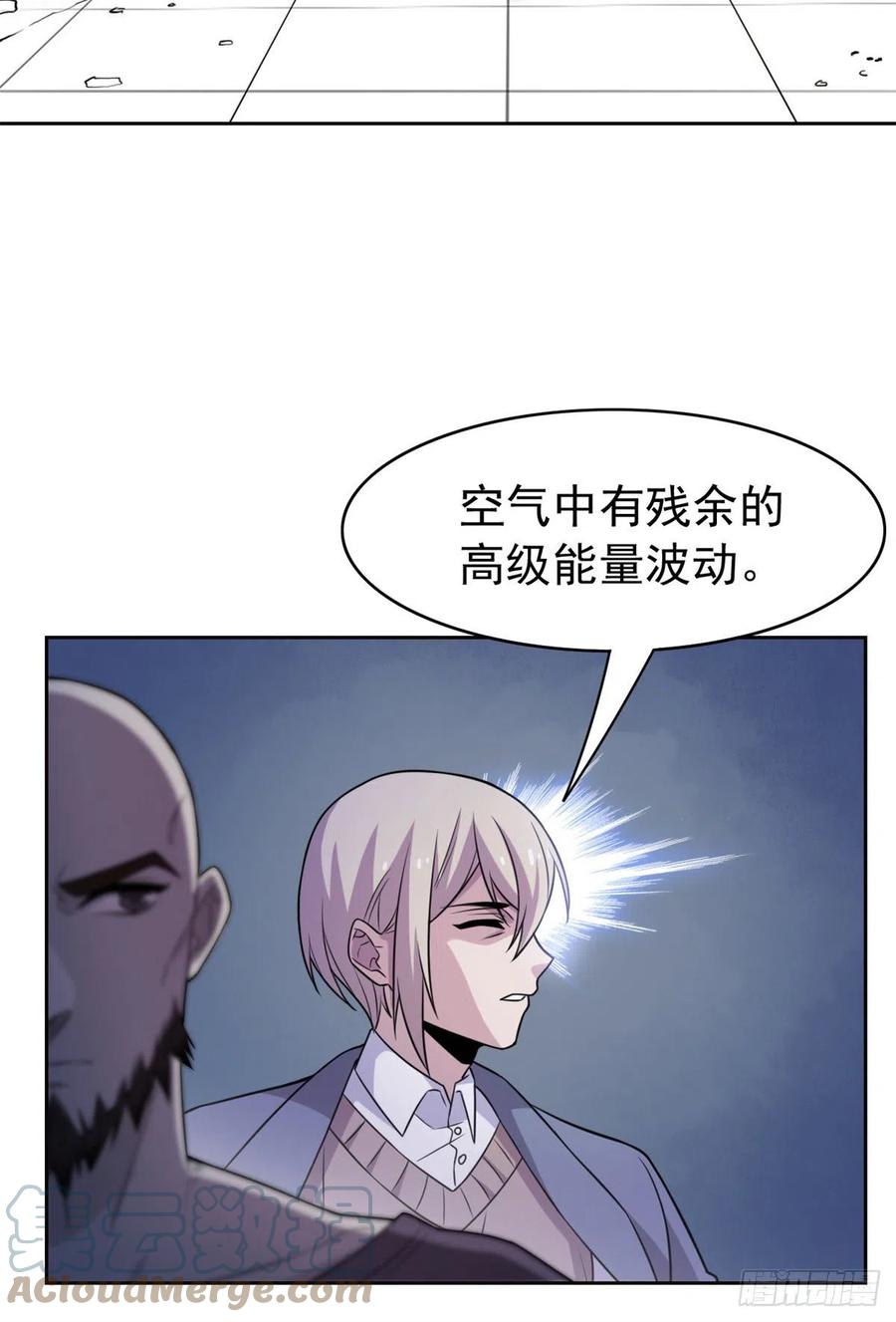 50 咿咿呀呀，妈妈我怕6