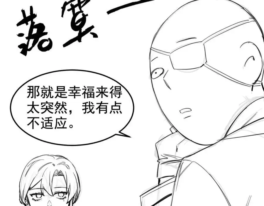 210 狗王认证，比我更狗！106