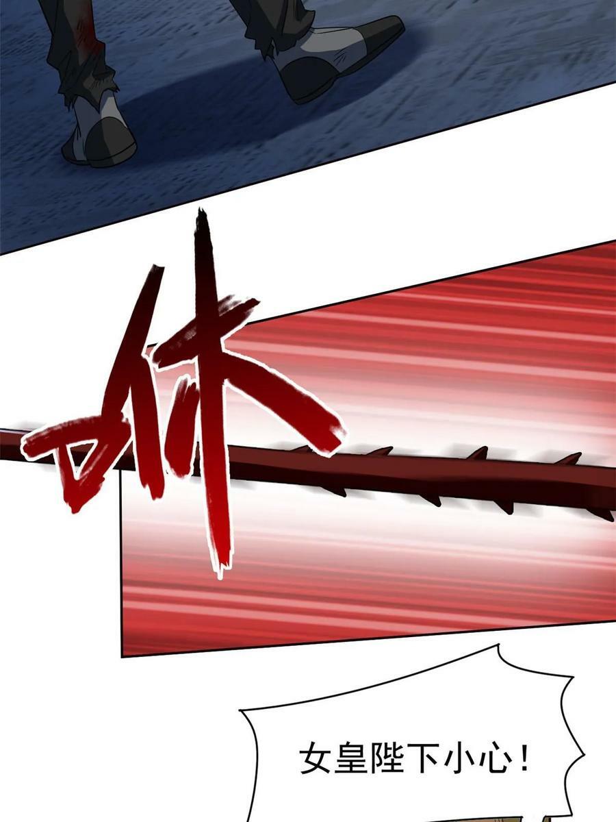 161 忍无可忍，无需再忍36