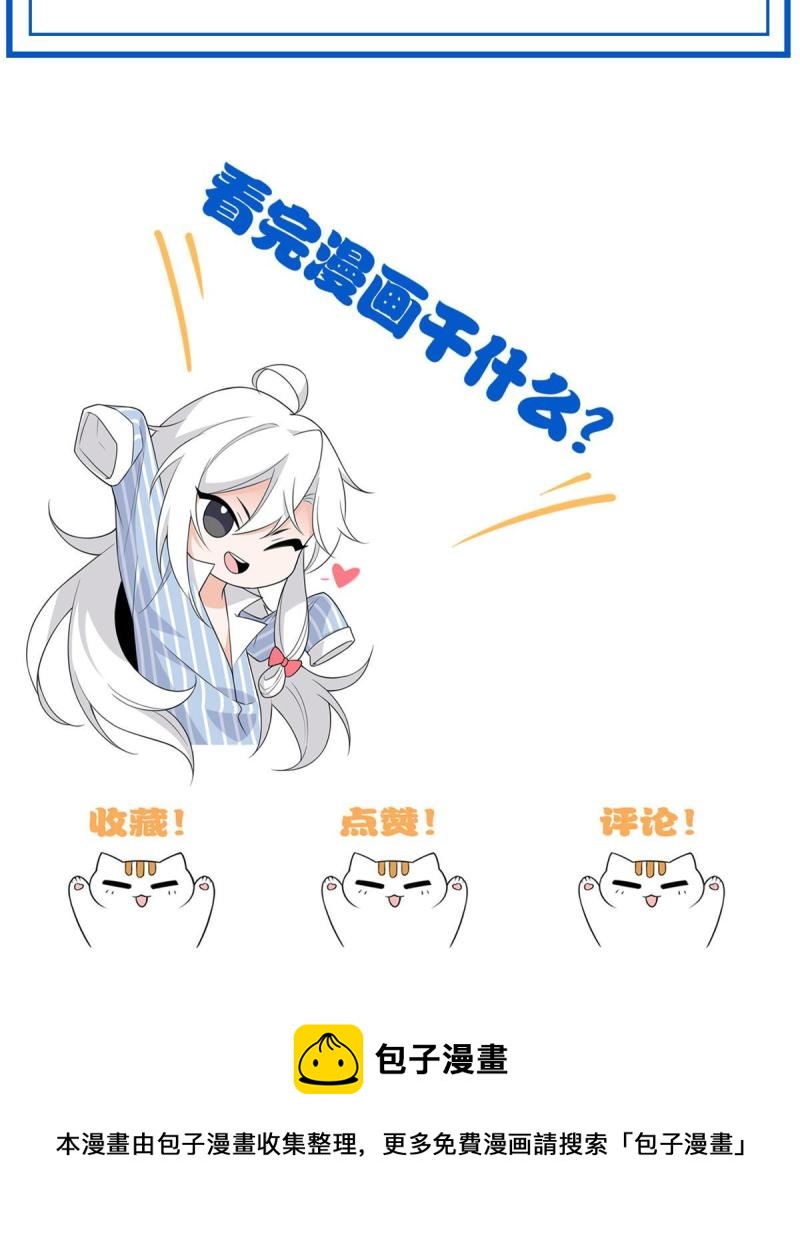 97 号称最硬，不可摧毁62