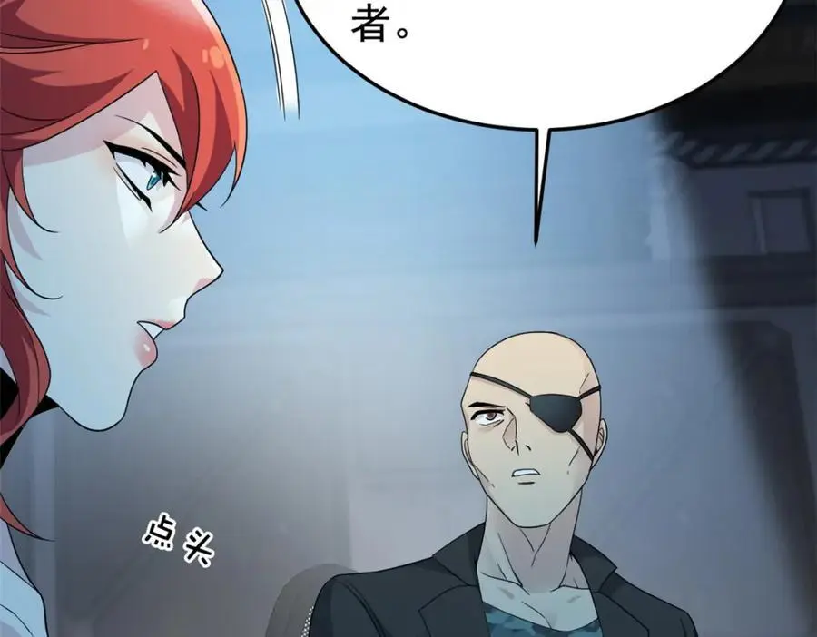 211 幸福突然，不能适应51