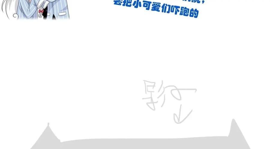 197 二跑三跑，你有病啊144