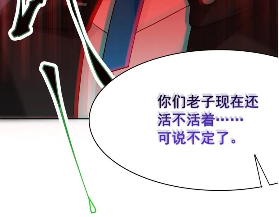 224 打不过了，嘤嘤嘤嘤48
