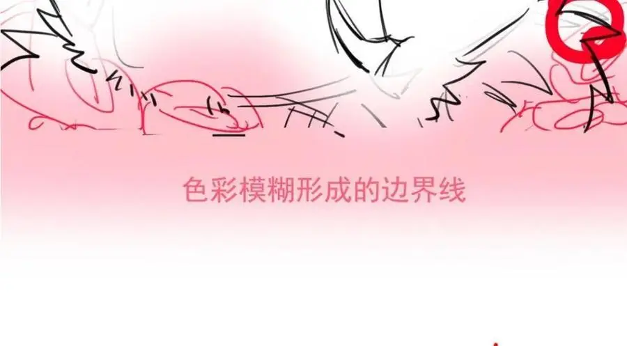 201 师母厉害！威武霸气！134