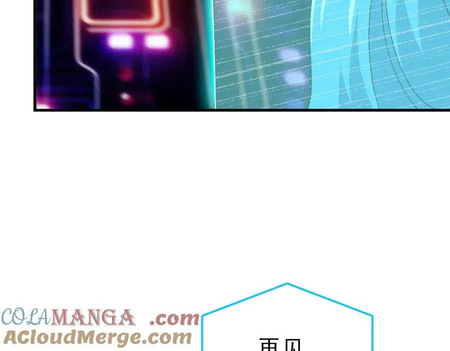 261 生活不易，系统精分176