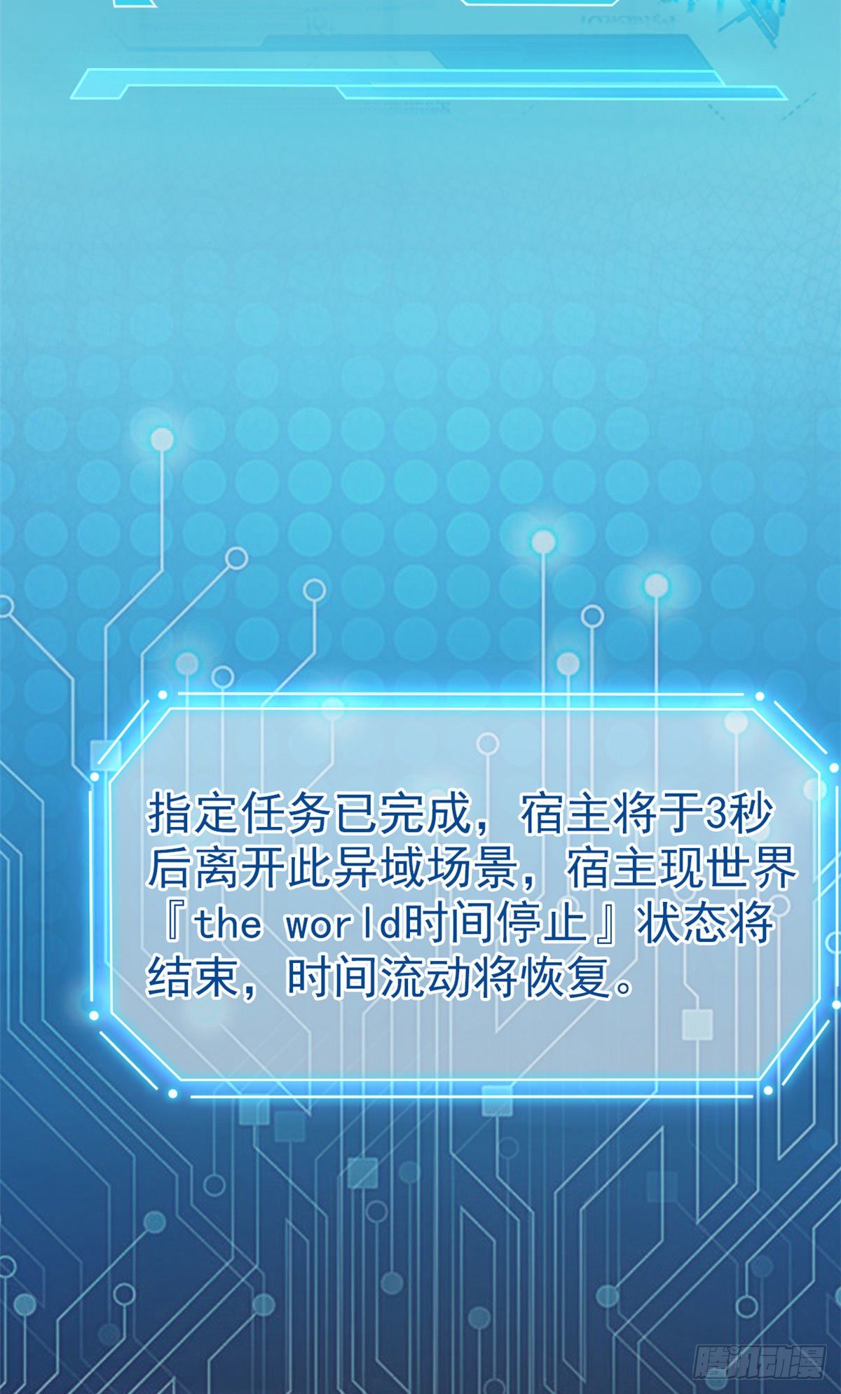 16 是我不配11