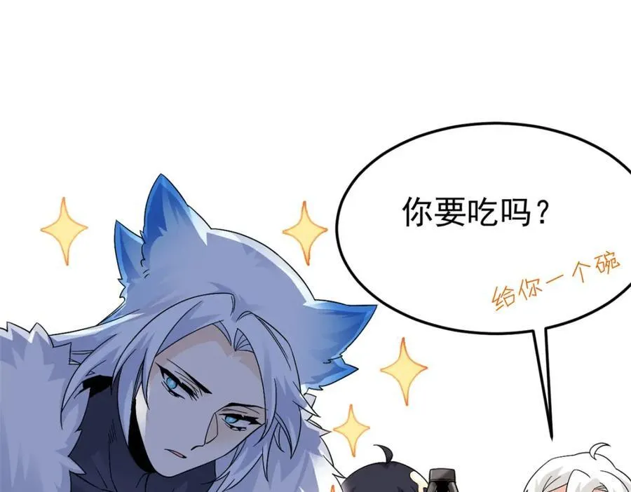 227 我是公鸡，可爱火鸟55