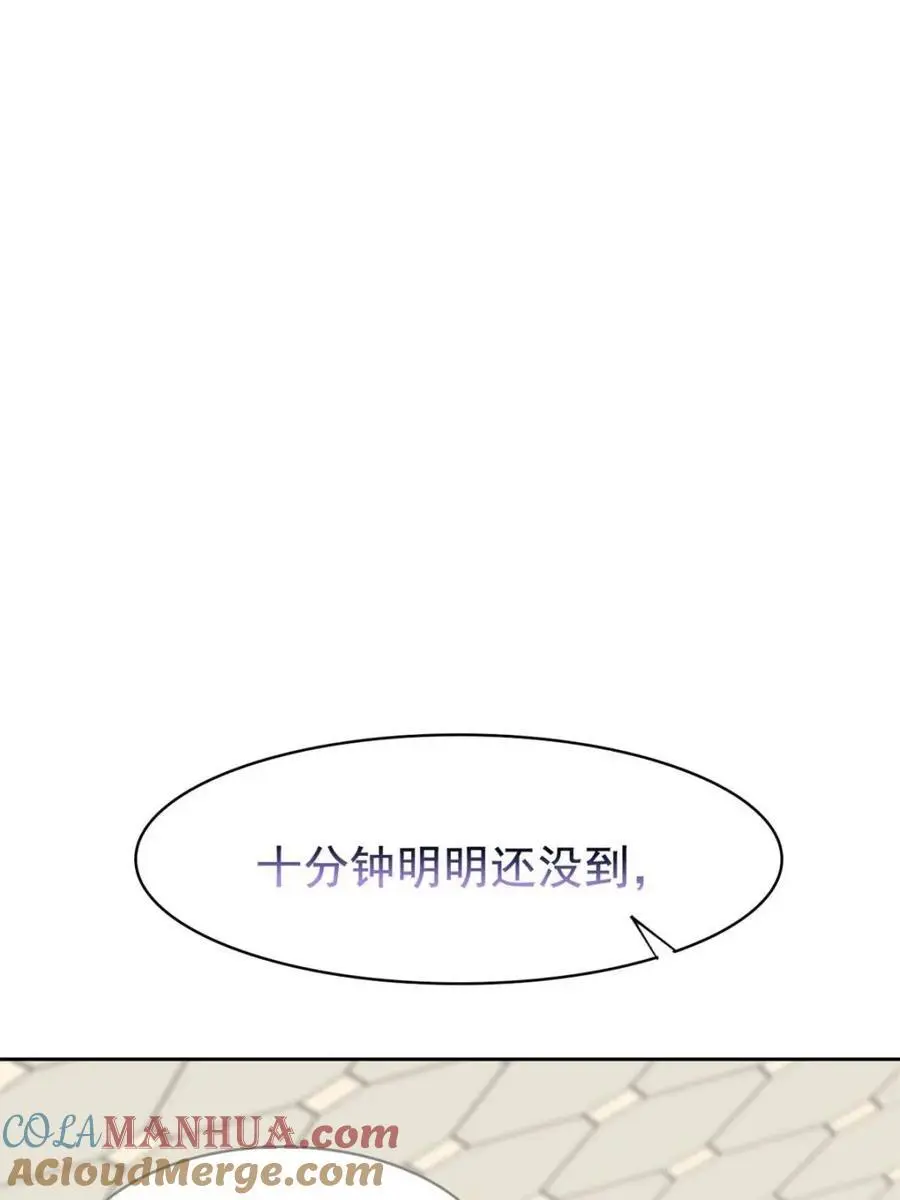 216 别打我了！快去救爹24