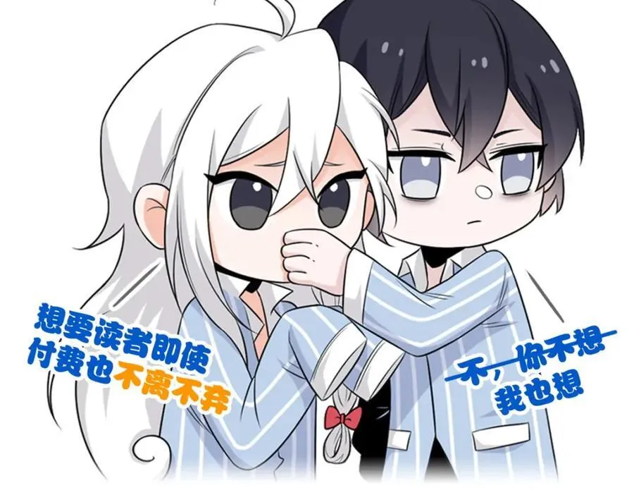 227 我是公鸡，可爱火鸟118