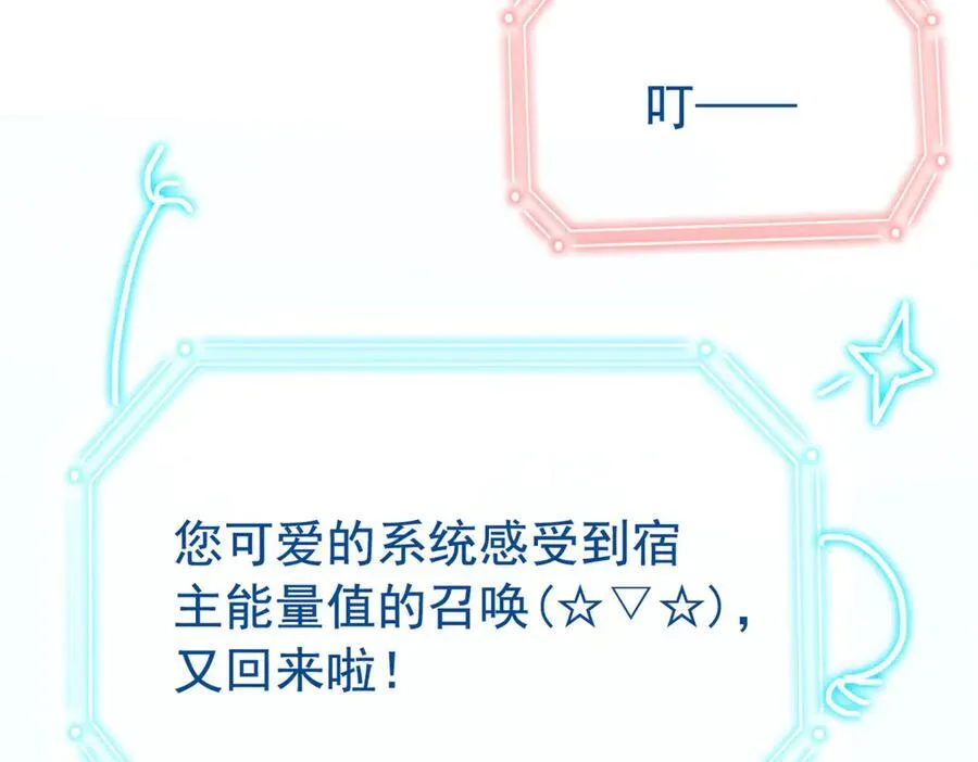 260 太好吃了~靠谱大鸟！69