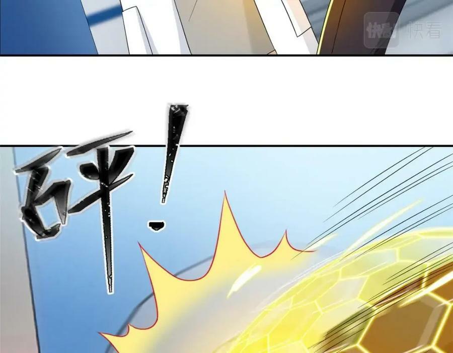 173 重测战力，砸废手手？96