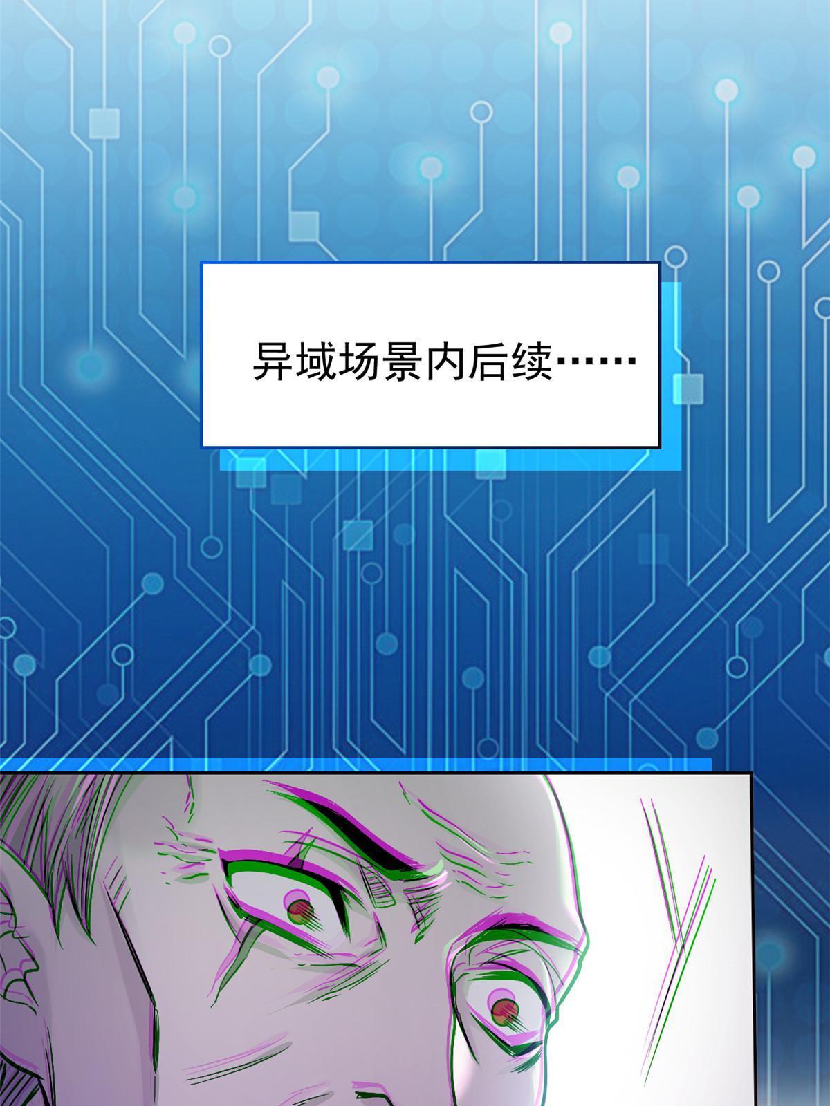 111 还能下蛋？不能不能30