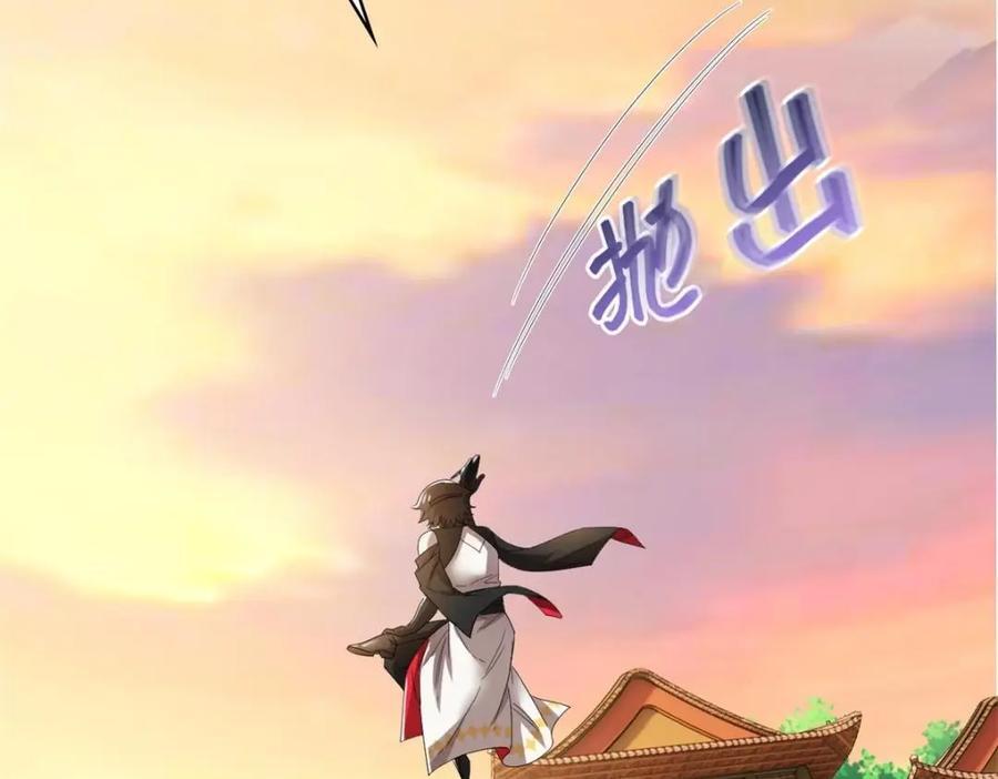 190 还会有蛋！死也挺好76