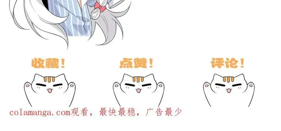 208 假期结束，院长开心~131