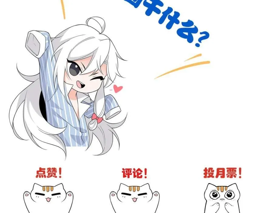224 打不过了，嘤嘤嘤嘤106