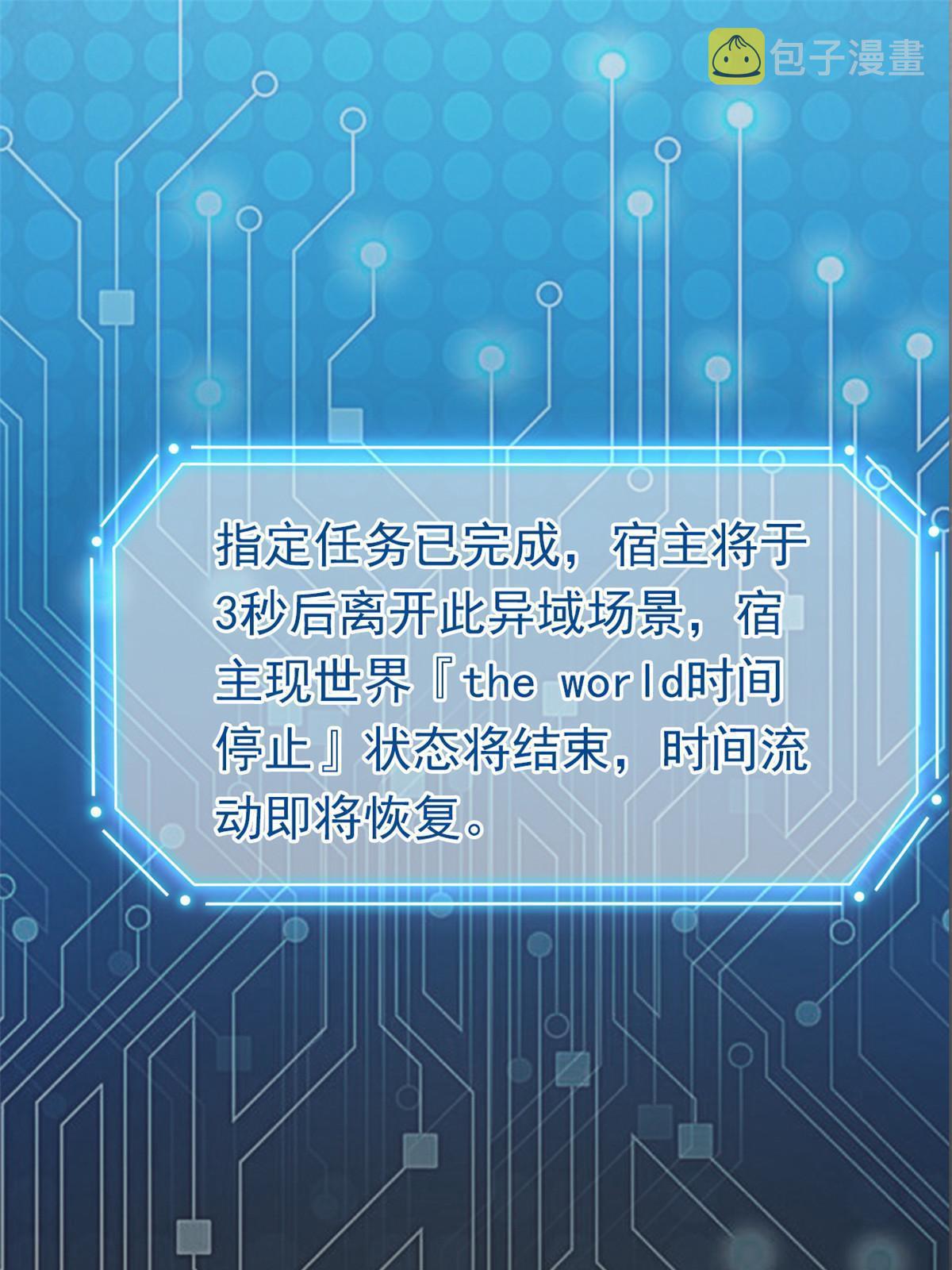 111 还能下蛋？不能不能4