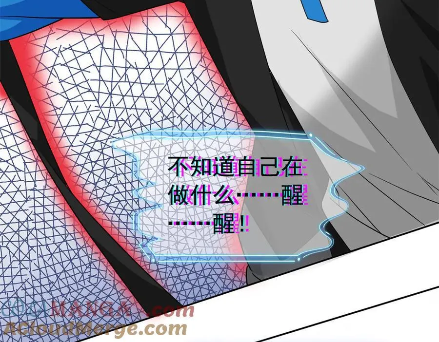 248 林凡讹人，护士哭哭12