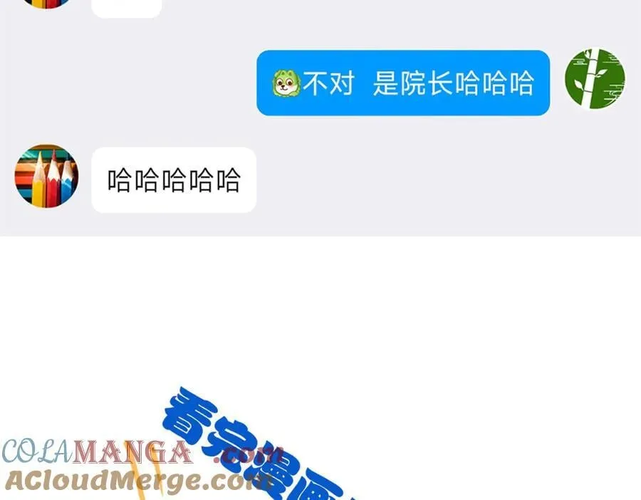 260 太好吃了~靠谱大鸟！100