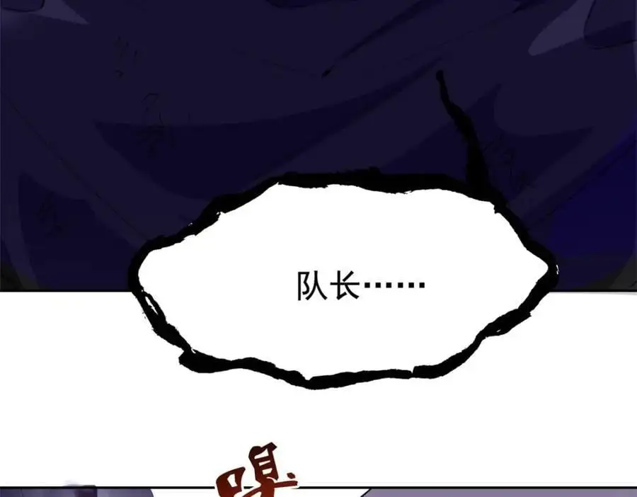 214 吃多不胖，你心动吗？28