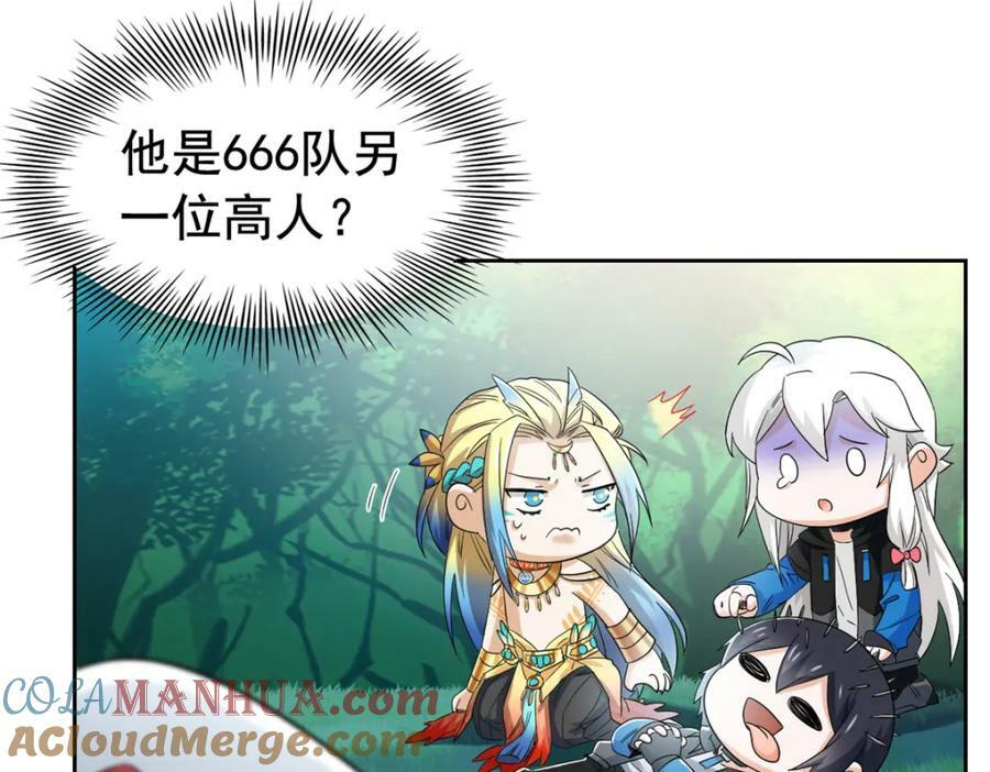 172 被针扎晕，真的强吗？36