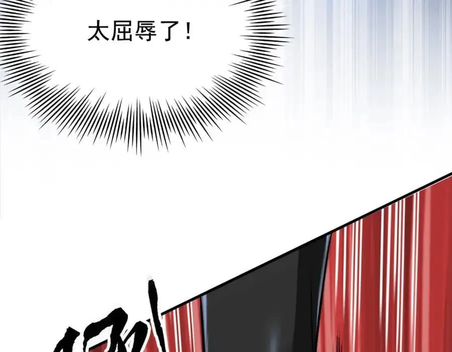 199 人类同胞！救救我们！26