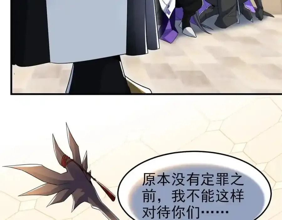 225 大鸟依人，公鸡强忍55