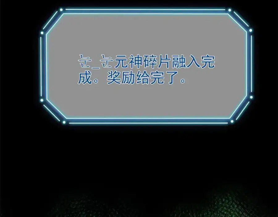 208 假期结束，院长开心~55